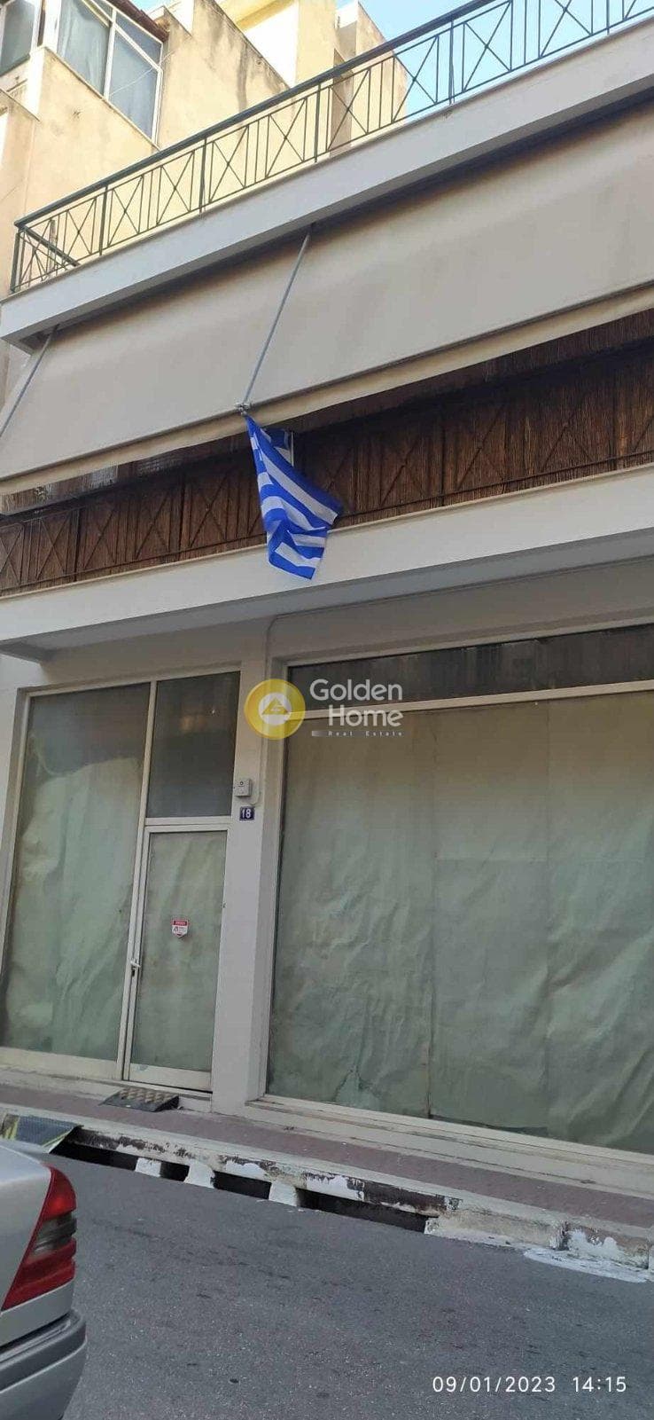 Οικόπεδο στην Δάφνη, Δάφνη — Φωτογραφία 1 από 2