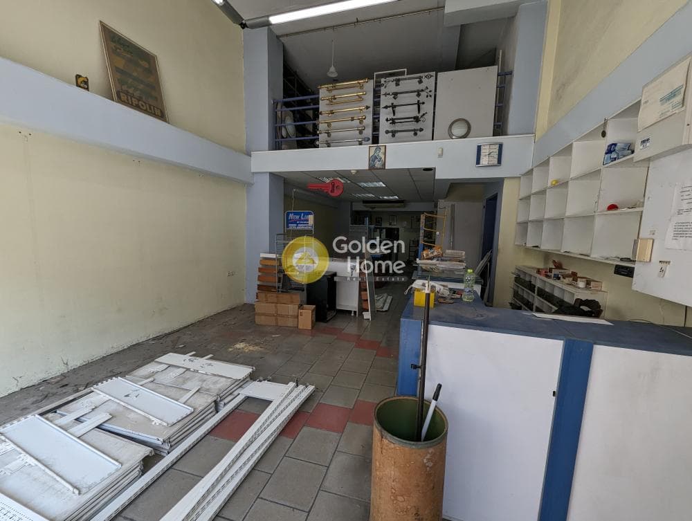 Retail Store in Chatzikiriakeio, Piraeus — Photo 1 of 10