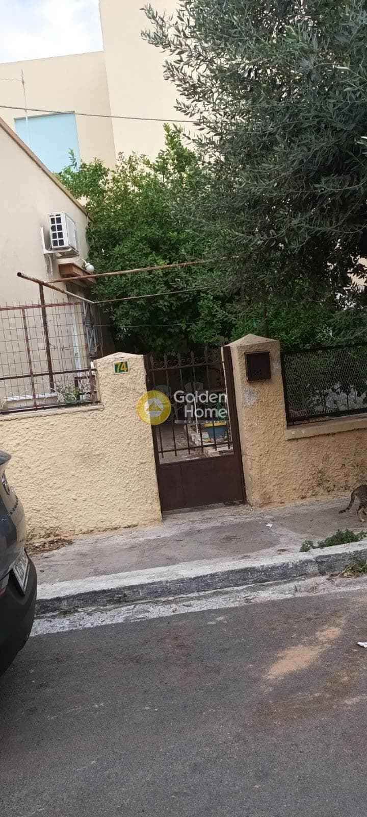 Building Plot in Agios Ierotheos, Peristeri — Photo 7 of 7