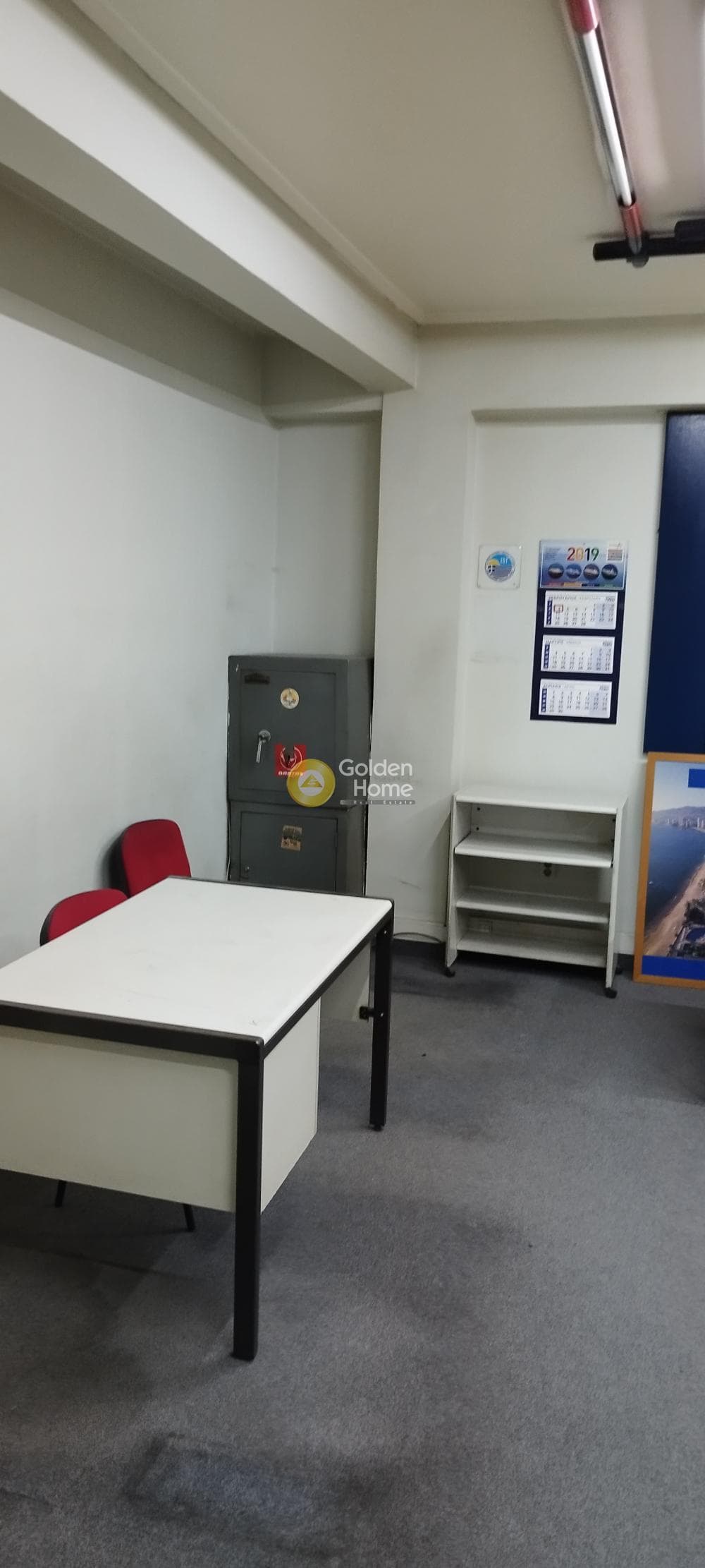 Office in Platia Koumoundourou, Kentro — Photo 2 of 9