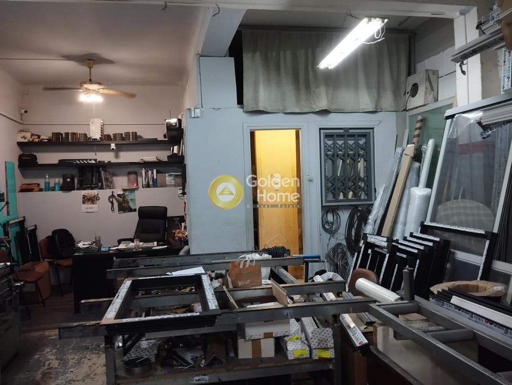 Κατάστημα στην Ελευθερούπολη, Νέα Ιωνία — Φωτογραφία 8 από 15