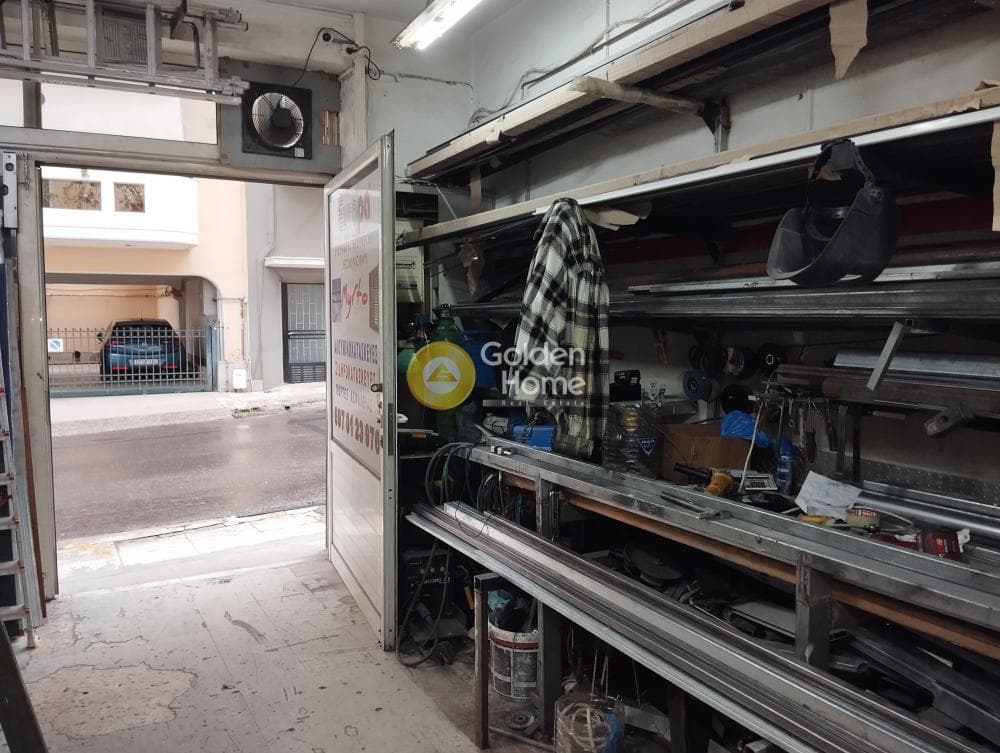 Κατάστημα στην Ελευθερούπολη, Νέα Ιωνία — Φωτογραφία 9 από 15