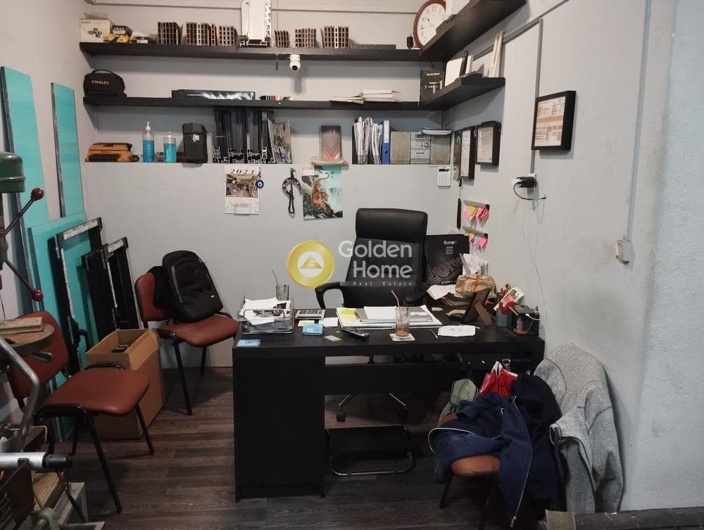 Κατάστημα στην Ελευθερούπολη, Νέα Ιωνία — Φωτογραφία 7 από 15