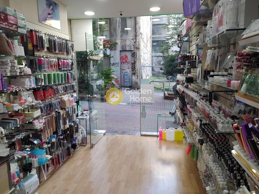 Κατάστημα στην Πολυτεχνείο, Εξάρχεια - Νεάπολη — Φωτογραφία 2 από 3