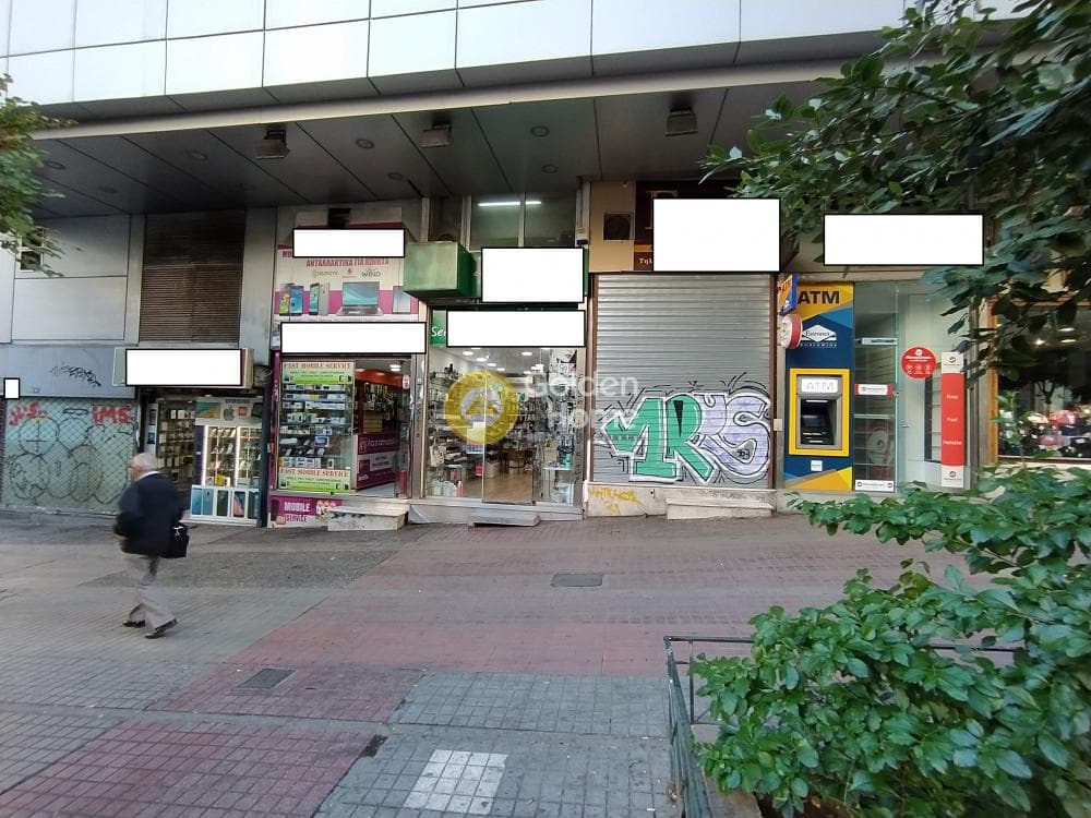 Κατάστημα στην Πολυτεχνείο, Εξάρχεια - Νεάπολη — Φωτογραφία 3 από 3