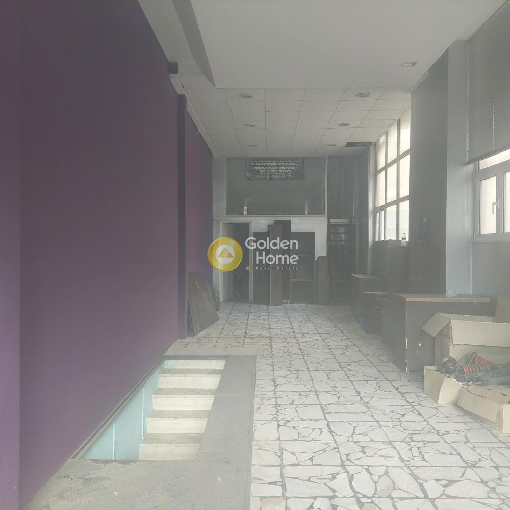 Κατάστημα στην Αμπελάκια, Άλιμος — Φωτογραφία 2 από 5