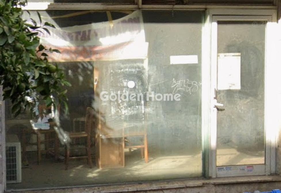 Retail Store in Panepistimioupoli, Zografou — Photo 1 of 2