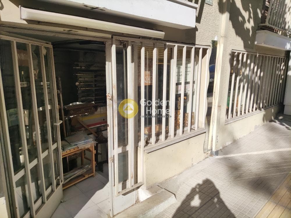 Retail Store in Lofos Sikelias, Neos Kosmos — Photo 3 of 19