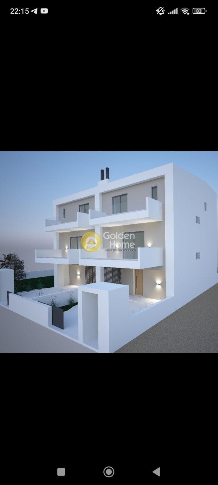 House in Kotroni, Patra
