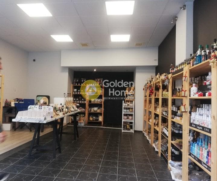 Retail Store in Kastella, Piraeus — Photo 1 of 6