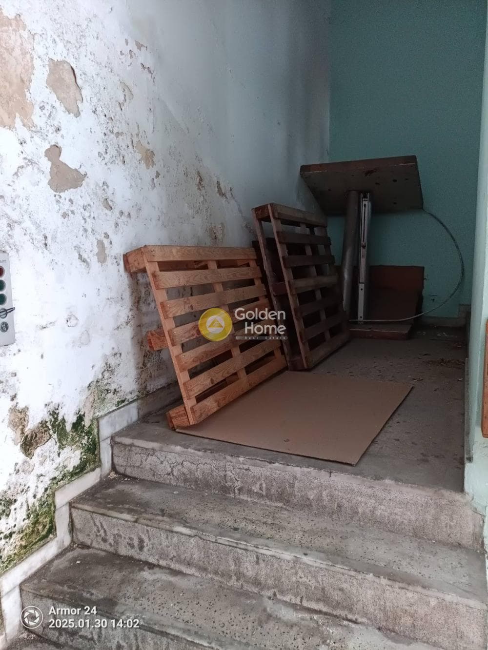 Βιομηχανικός Χώρος στην Κέντρο, Μοσχάτο — Φωτογραφία 10 από 32