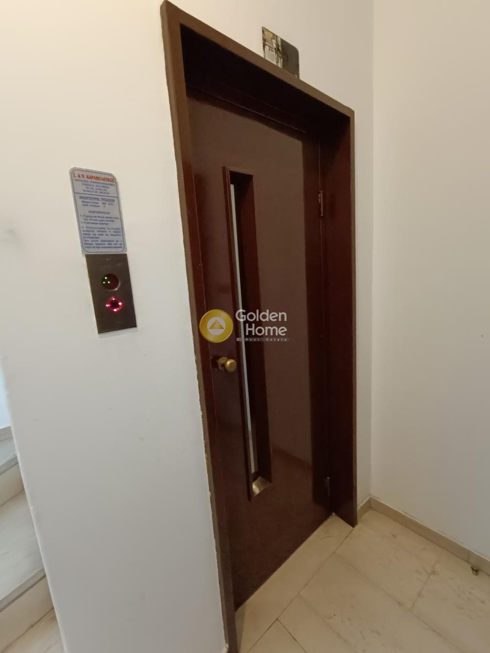 Διαμέρισμα στην Νέο Φάληρο, Πειραιάς — Φωτογραφία 29 από 31