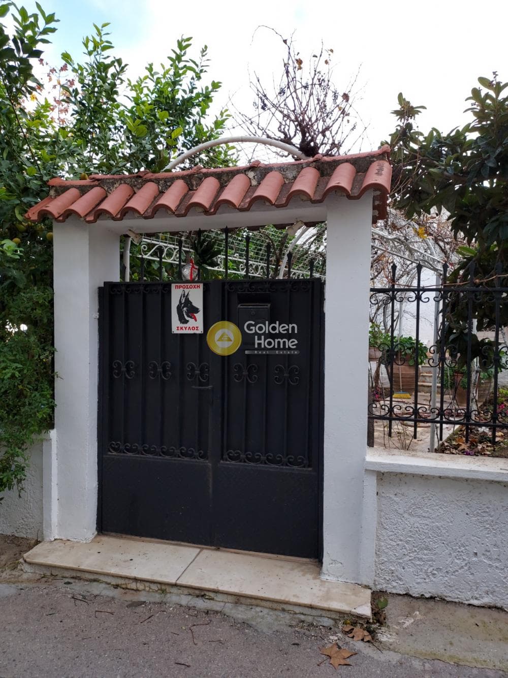 House in Orio Vrilission, Marousi — Photo 24 of 42