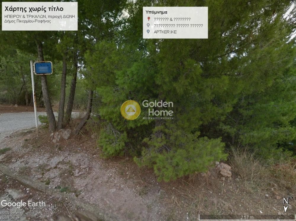 Οικόπεδο στην Δασαμάρι, Πικέρμι — Φωτογραφία 11 από 12