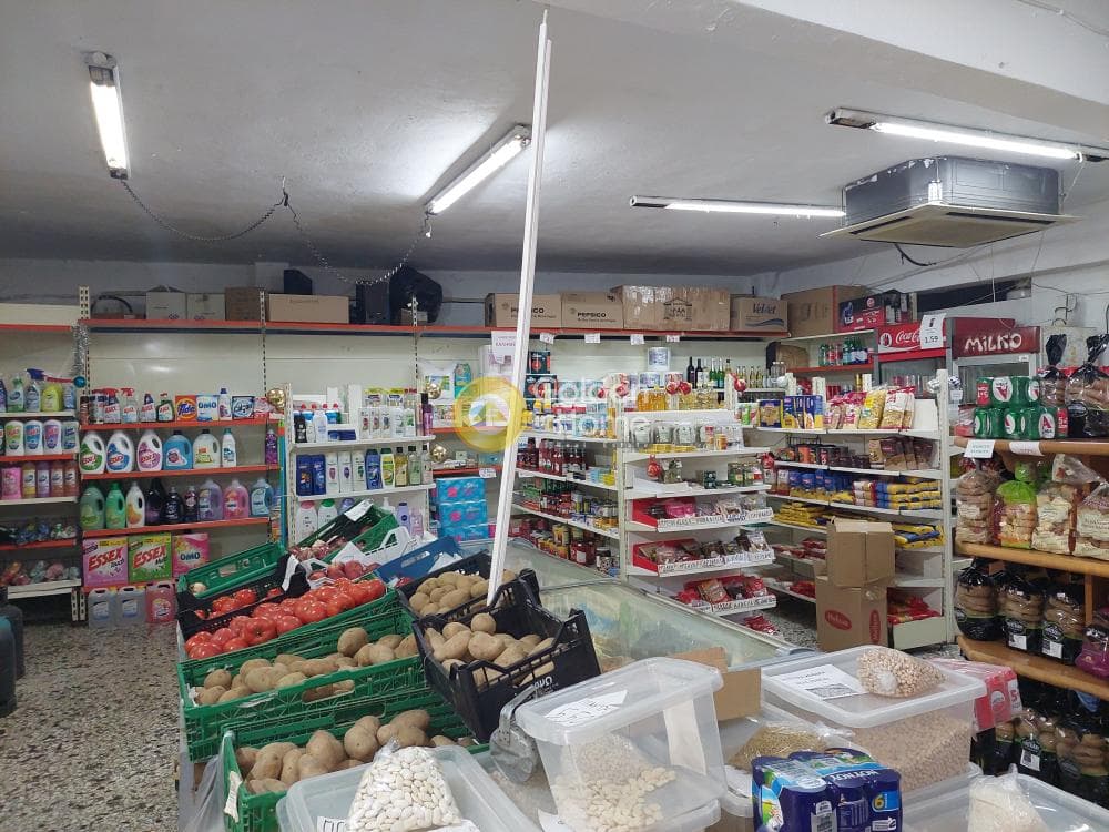 Retail Store in Kakkavas, Nea Ionia — Photo 1 of 2