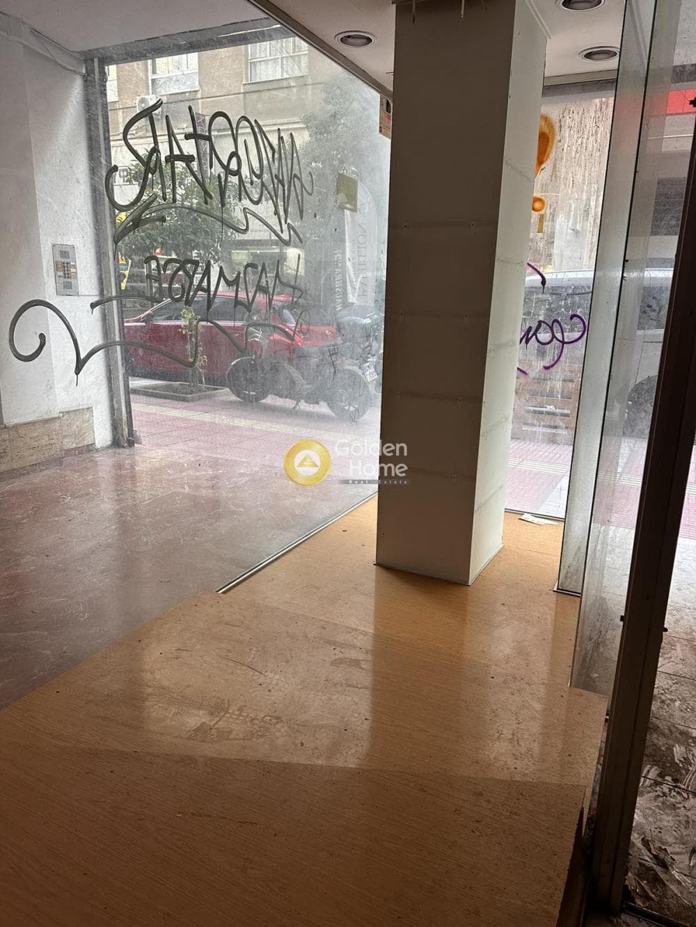 Retail Store in Terpsithea, Piraeus — Photo 4 of 10