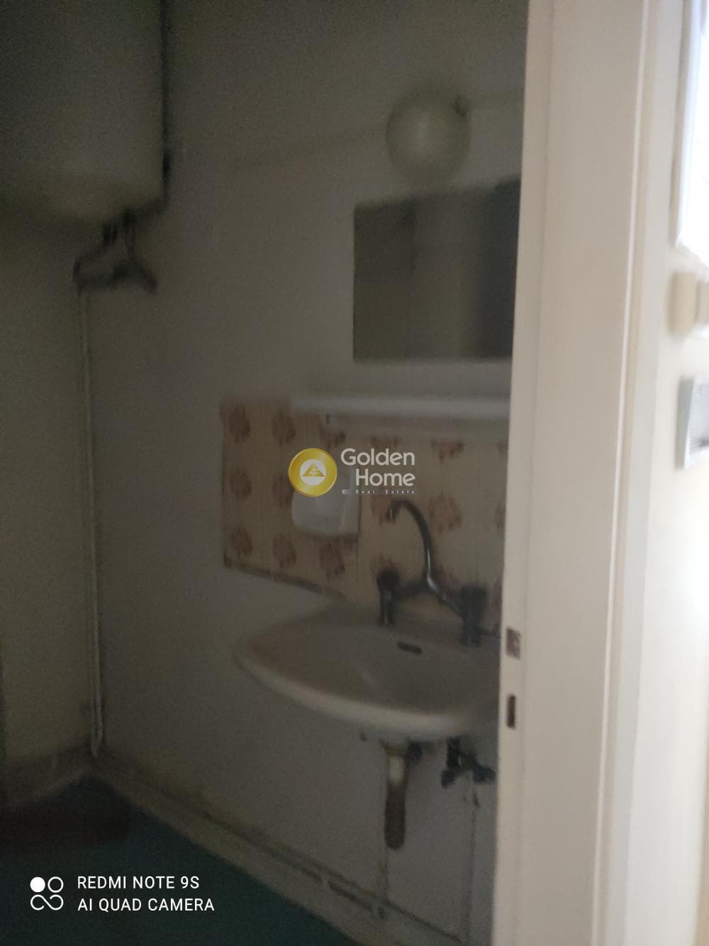 Apartment in Center, Petroupoli — Photo 12 of 12