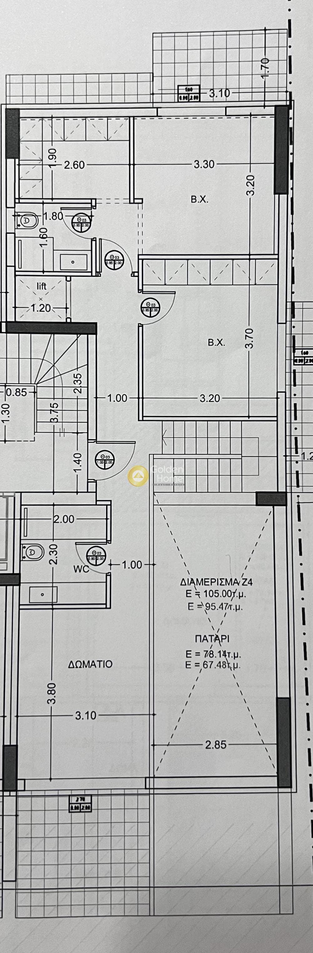 Apartment in Amfithea, Palaio Faliro — Photo 11 of 11