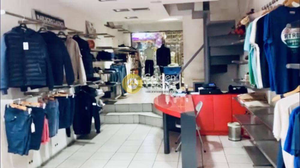 Κατάστημα στην Μουσείο, Εξάρχεια - Νεάπολη — Φωτογραφία 1 από 11
