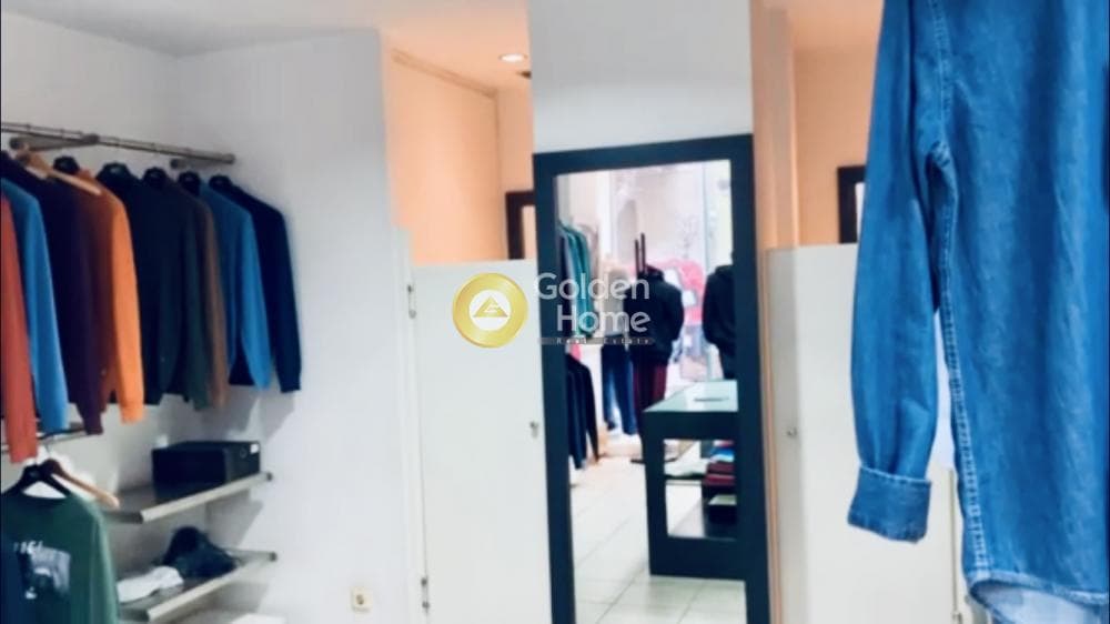 Κατάστημα στην Μουσείο, Εξάρχεια - Νεάπολη — Φωτογραφία 4 από 11