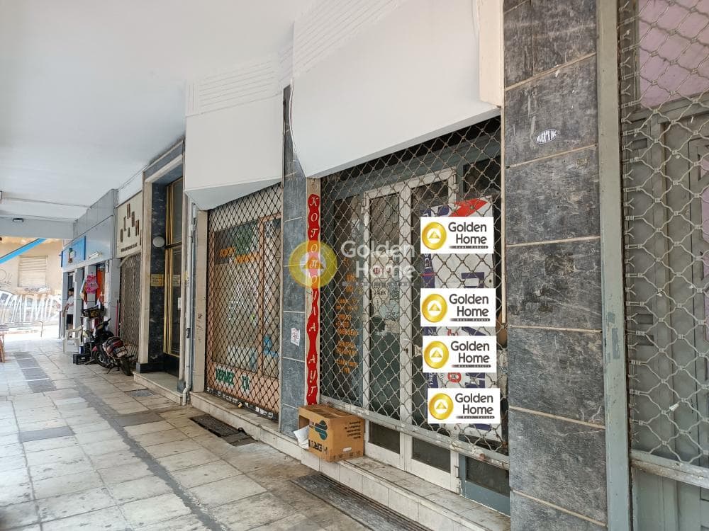 Κατάστημα στην Όσιος Λουκάς, Πατήσια — Φωτογραφία 10 από 10