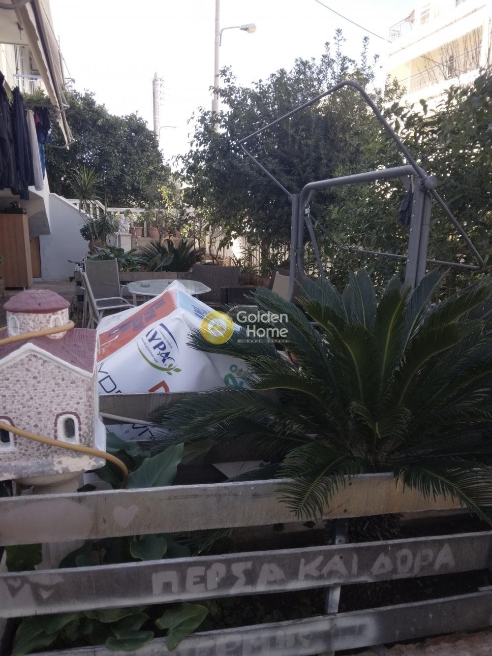 Οικόπεδο στην Κέντρο, Άγιος Δημήτριος — Φωτογραφία 5 από 6