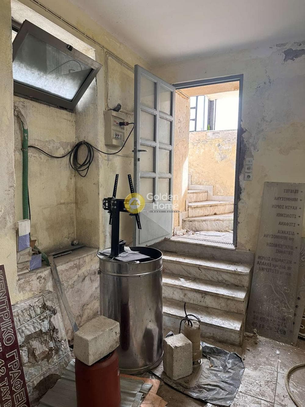 Κατάστημα στην Κέντρο, Ταύρος — Φωτογραφία 5 από 10