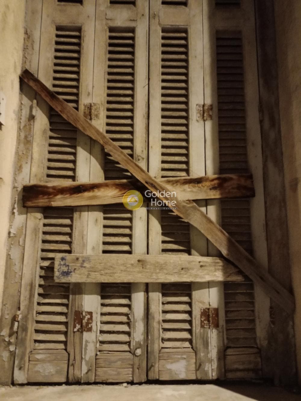 Οικόπεδο στην Σταθμός, Αττική — Φωτογραφία 2 από 2