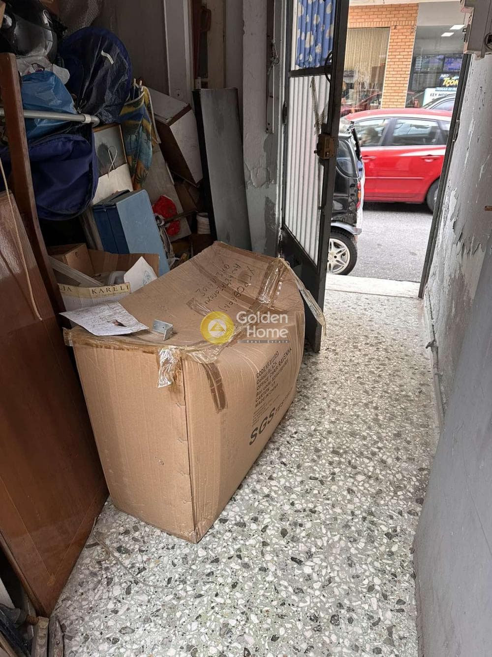 Μονοκατοικία στην Αγία Σοφία, Πειραιάς — Φωτογραφία 19 από 20