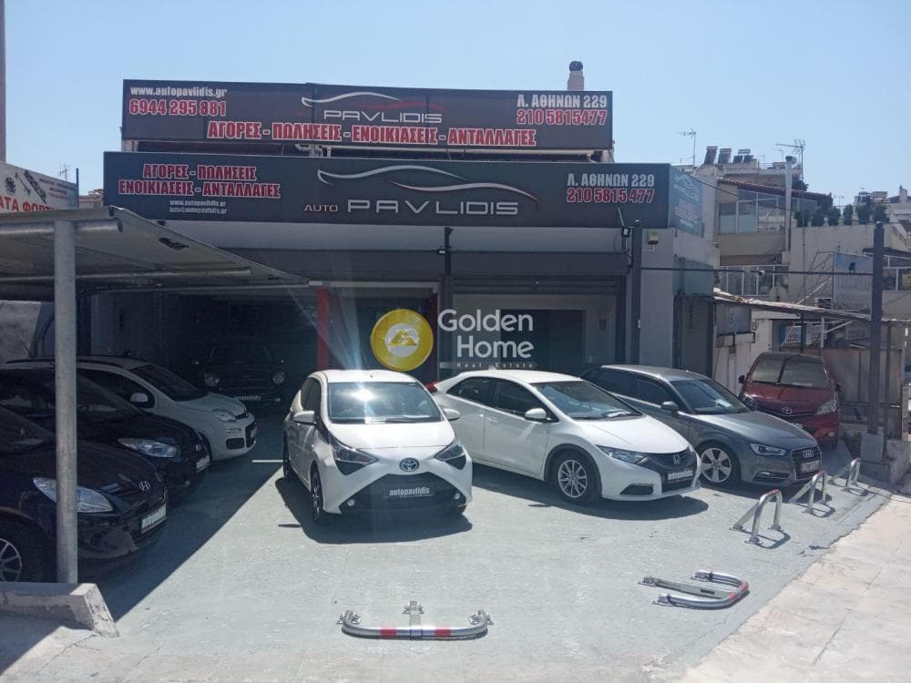 Κατάστημα στην Δάσος, Χαϊδάρι — Φωτογραφία 4 από 4