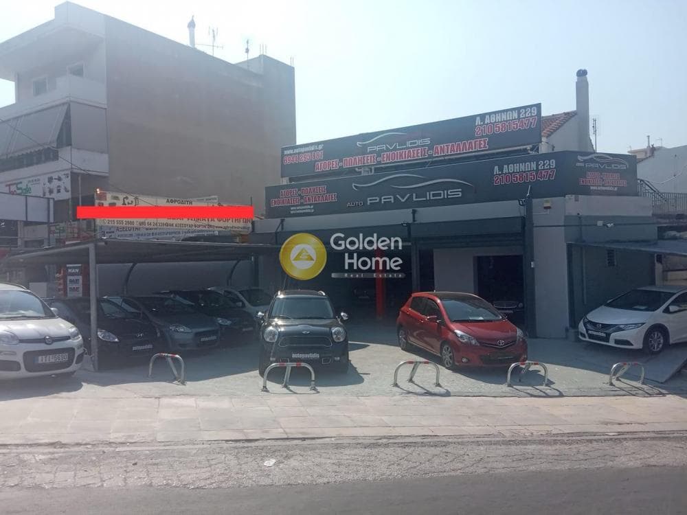 Κατάστημα στην Δάσος, Χαϊδάρι — Φωτογραφία 3 από 4