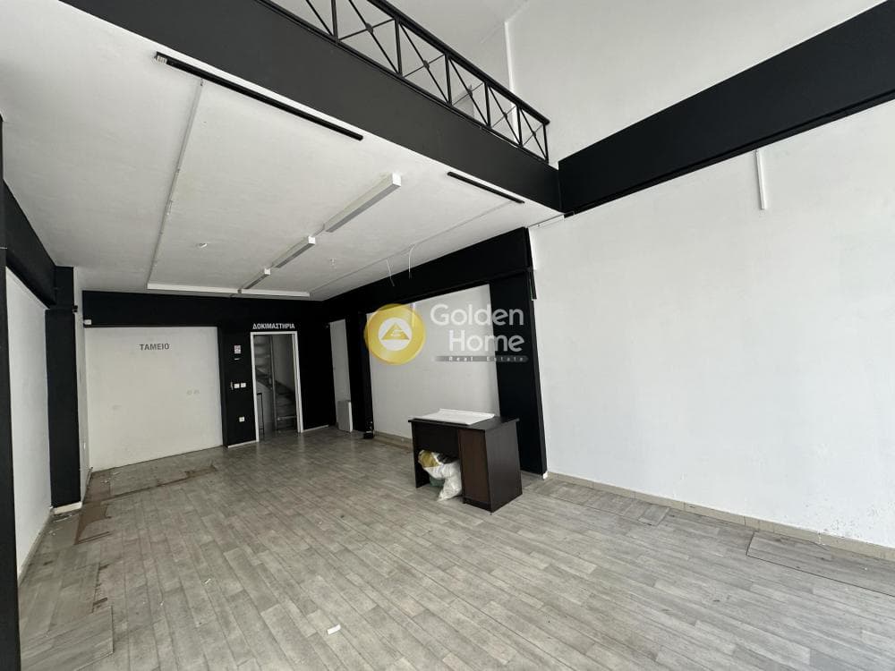 Retail Store in Agios Ioannis Chrisostomos, Nikaia — Photo 2 of 11