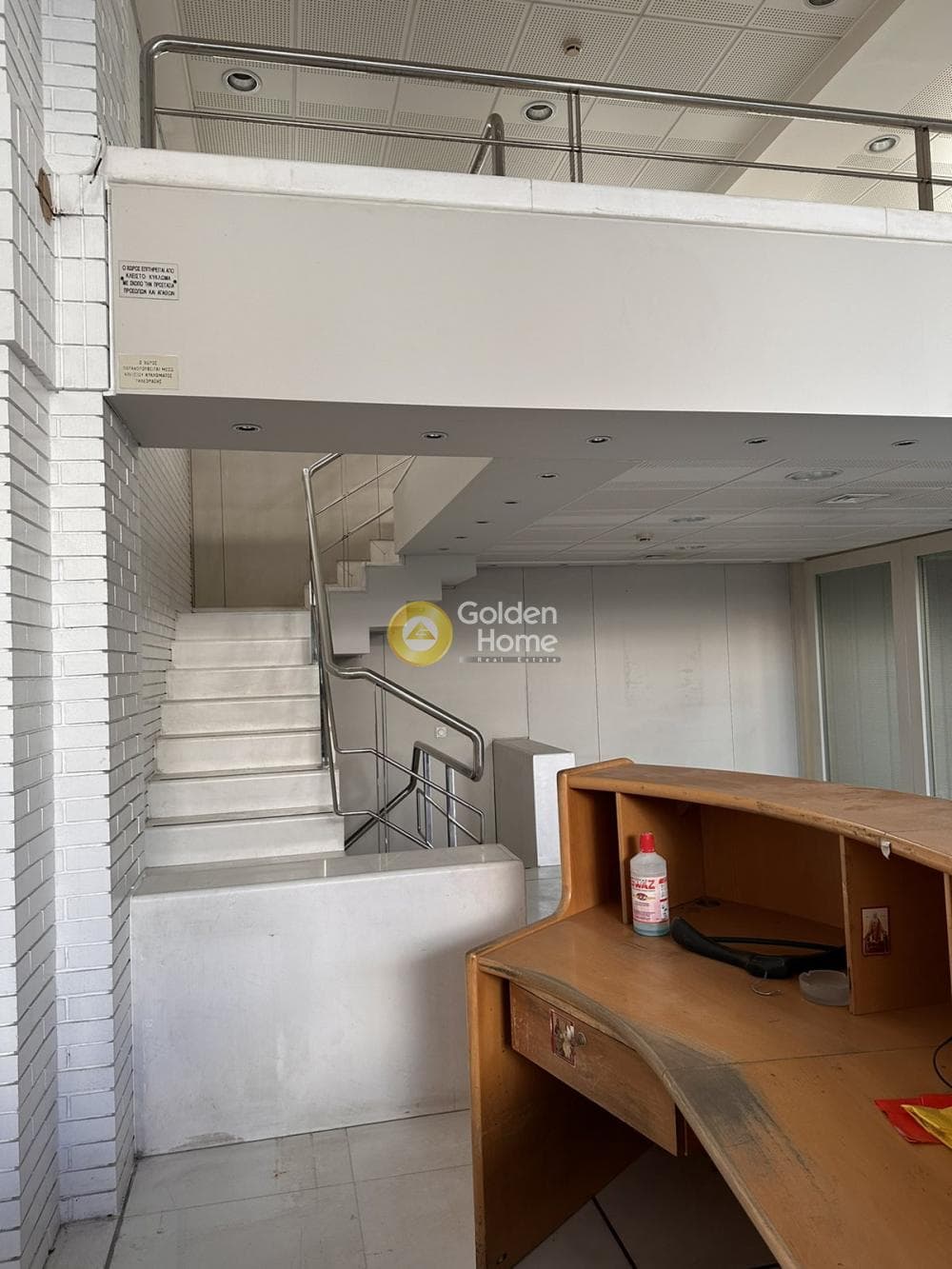 Office in Agios Ioannis Chrisostomos, Nikaia — Photo 3 of 27