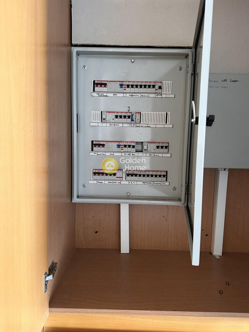 Office in Kokkinia, Nikaia — Photo 15 of 30