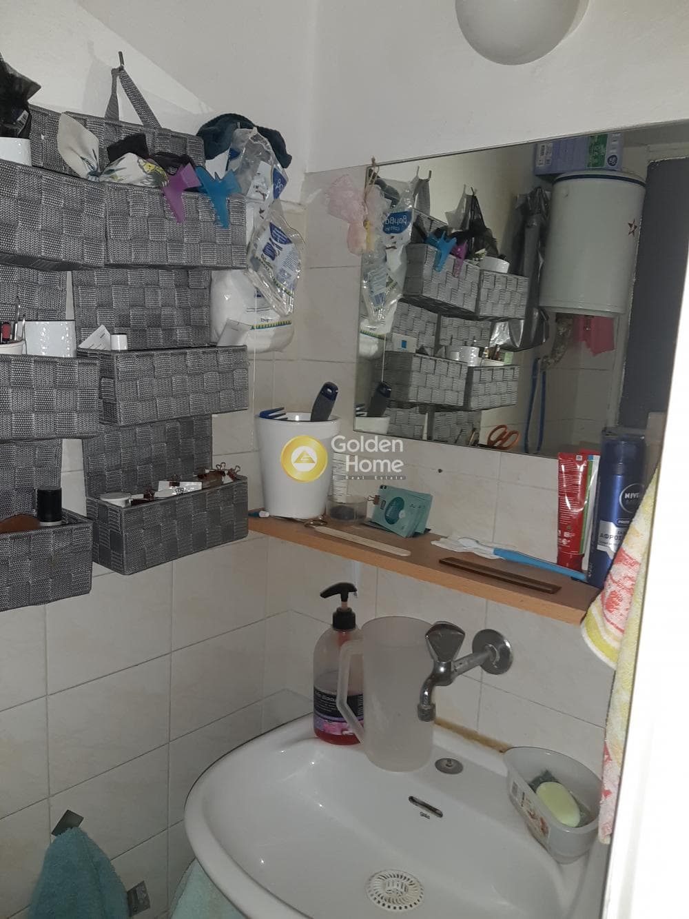 Apartment in Center, Neos Kosmos — Photo 15 of 18
