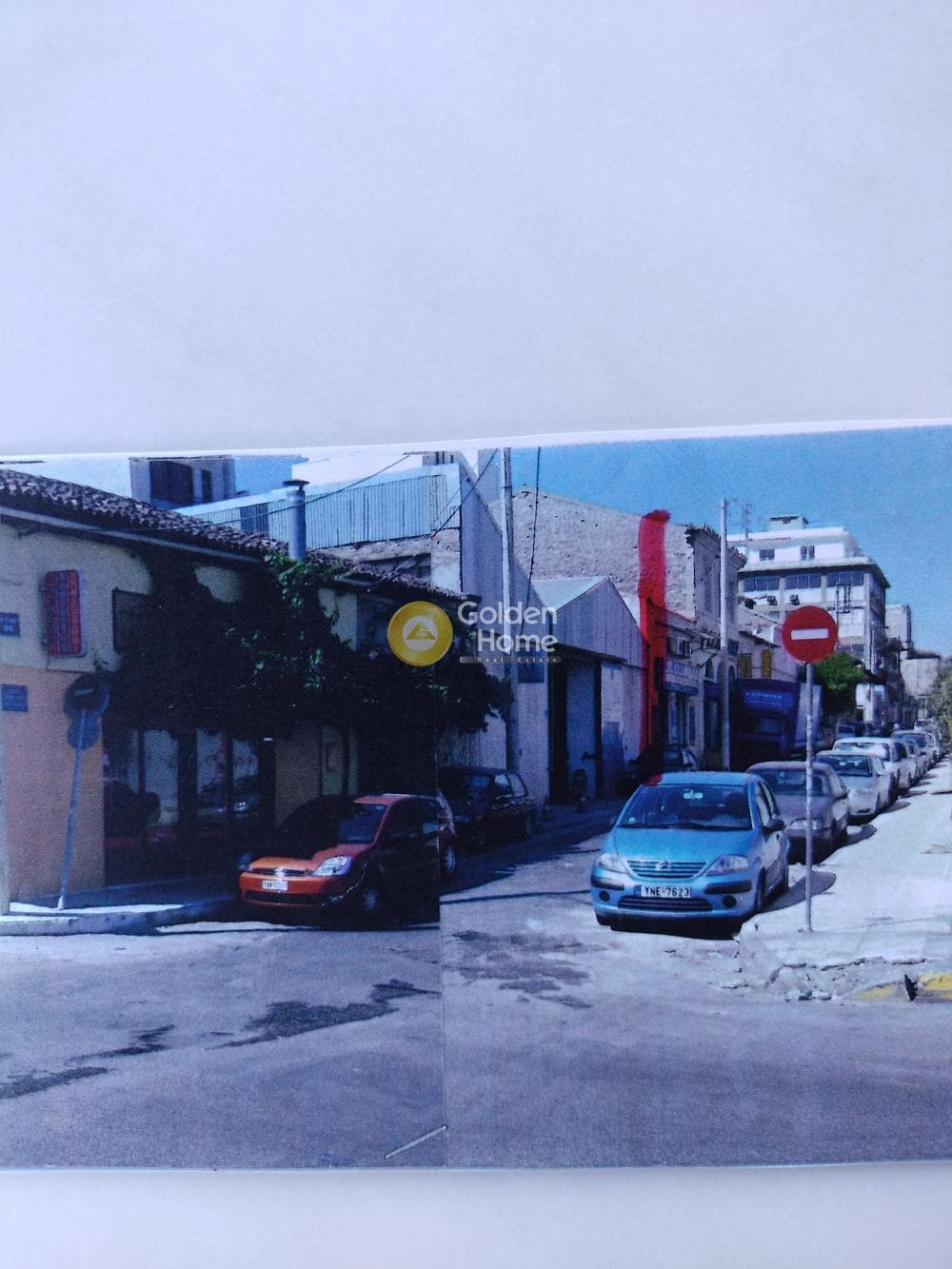 Building Plot in Maniatika, Piraeus — Photo 2 of 3