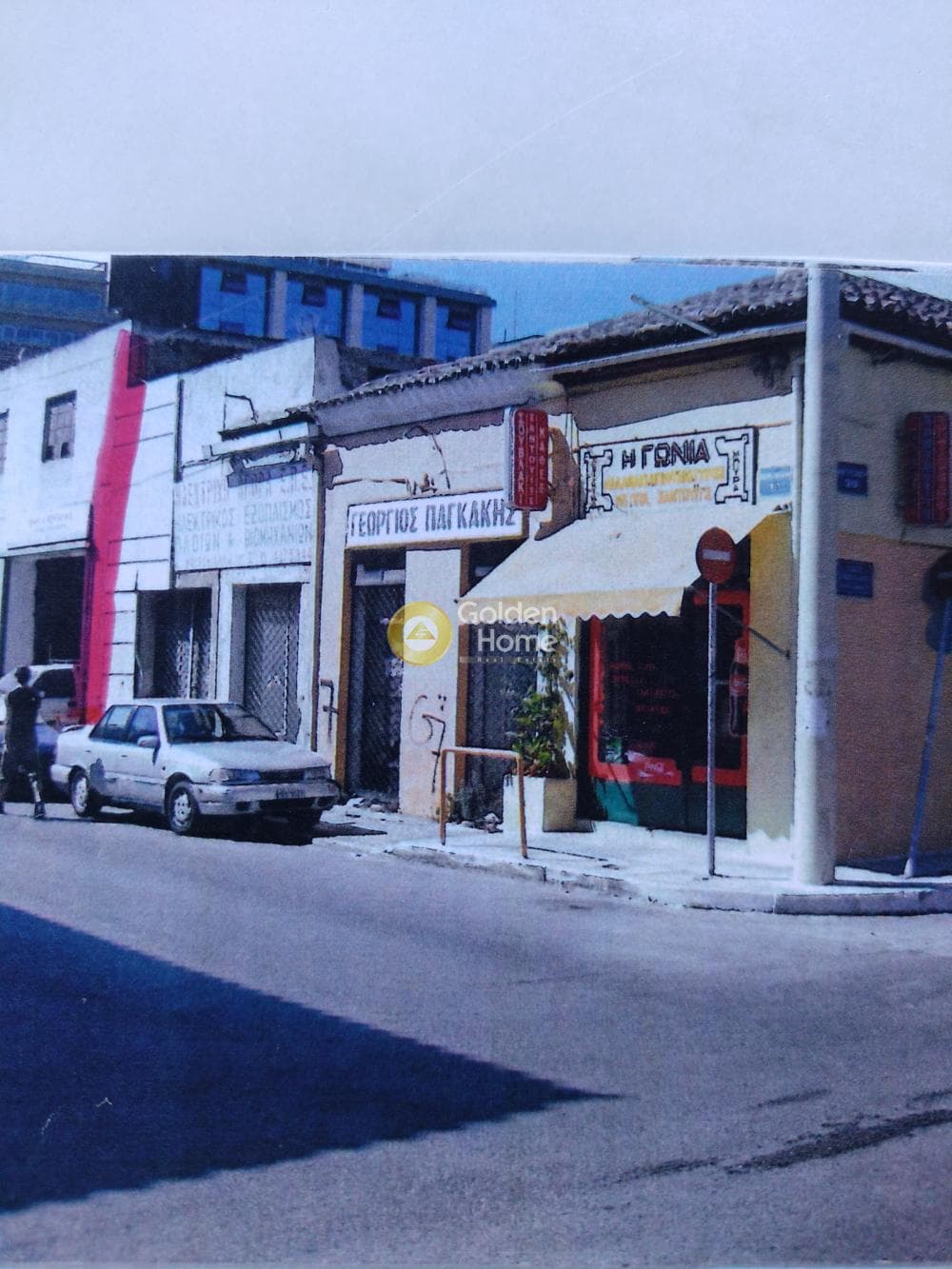 Building Plot in Maniatika, Piraeus — Photo 3 of 3