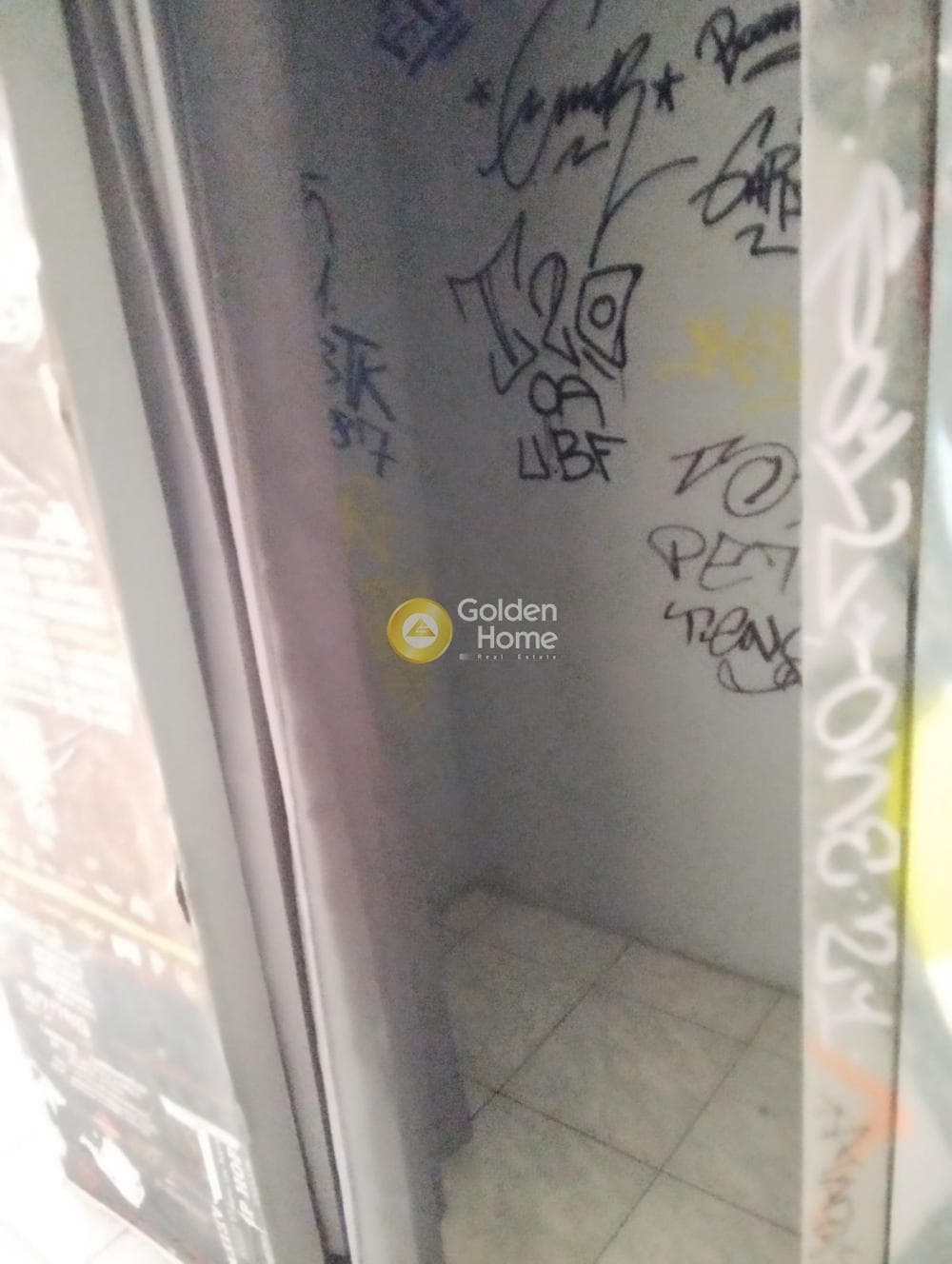 Retail Store in Diilistiria, Piraeus — Photo 14 of 27