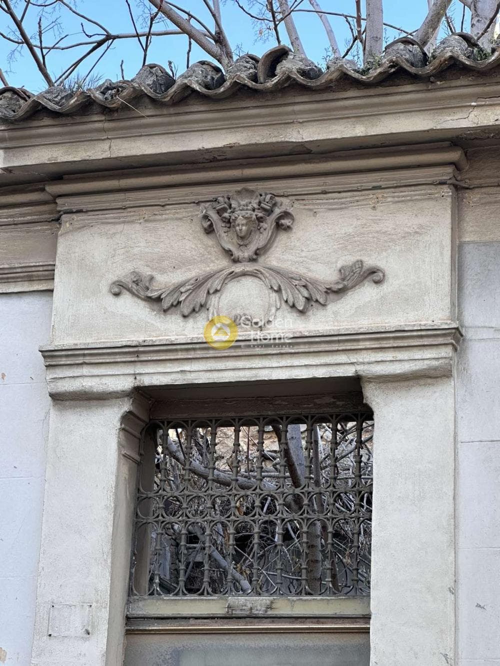 Μονοκατοικία στην Καμίνια, Πειραιάς — Φωτογραφία 6 από 12