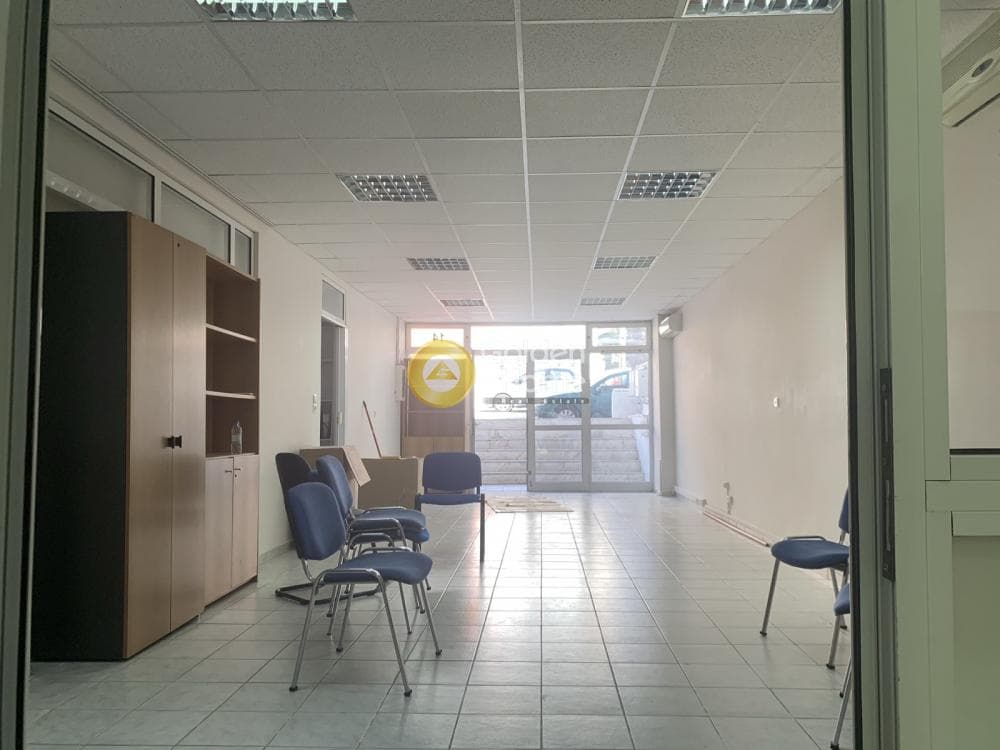 Γραφείο στην Ειρήνη, Νέα Ιωνία — Φωτογραφία 3 από 11