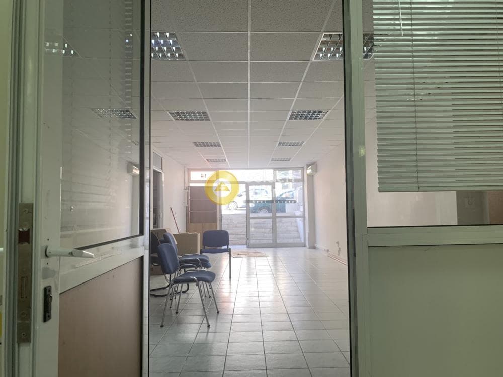 Γραφείο στην Ειρήνη, Νέα Ιωνία — Φωτογραφία 5 από 11