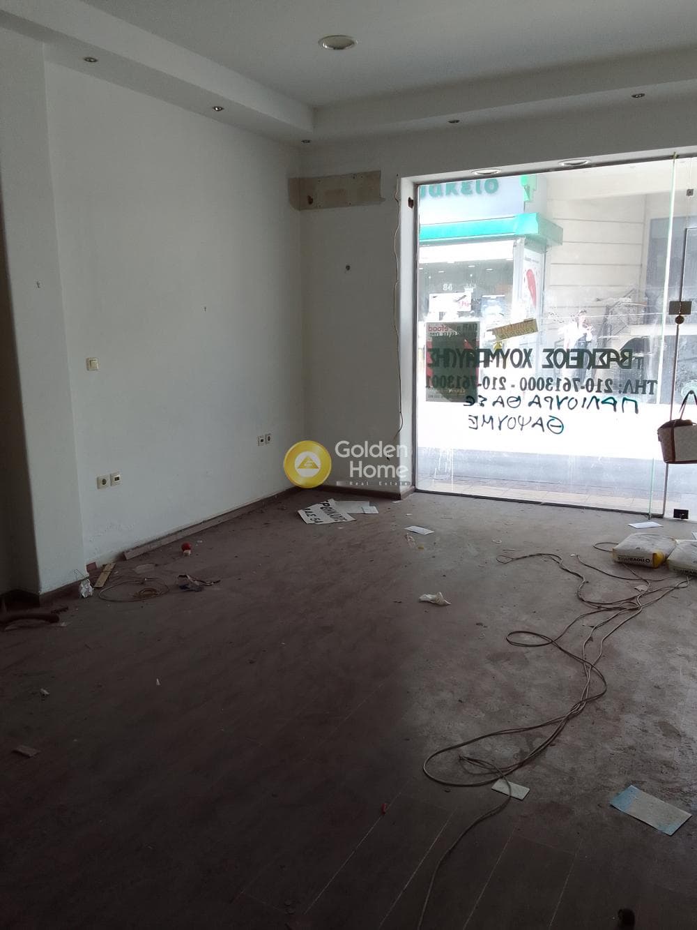 Κατάστημα στην Μεταμόρφωση Βύρωνα, Βύρωνας — Φωτογραφία 6 από 9