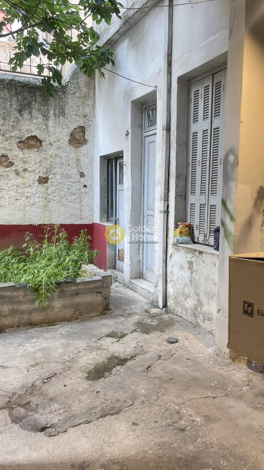 Οικόπεδο στην Πλατεία Δαβάκη, Καλλιθέα — Φωτογραφία 2 από 7