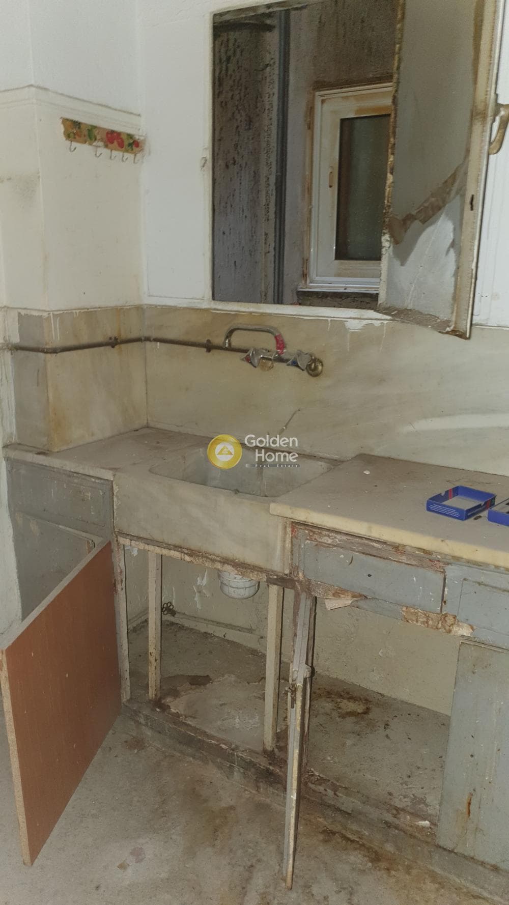Apartment in Platia Koumoundourou, Kentro — Photo 6 of 7