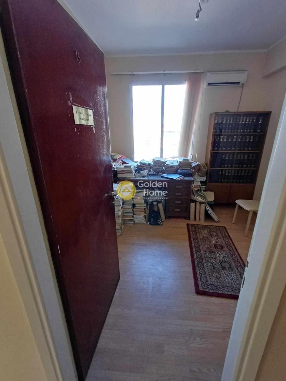 Office in Plateia Klafthmonos, Kentro — Photo 3 of 6