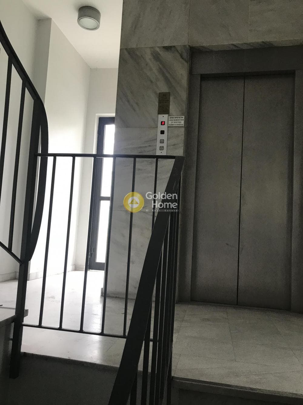 Γραφείο στην Πλατεία Παπαδιαμάντη, Άνω Πατήσια — Φωτογραφία 24 από 25