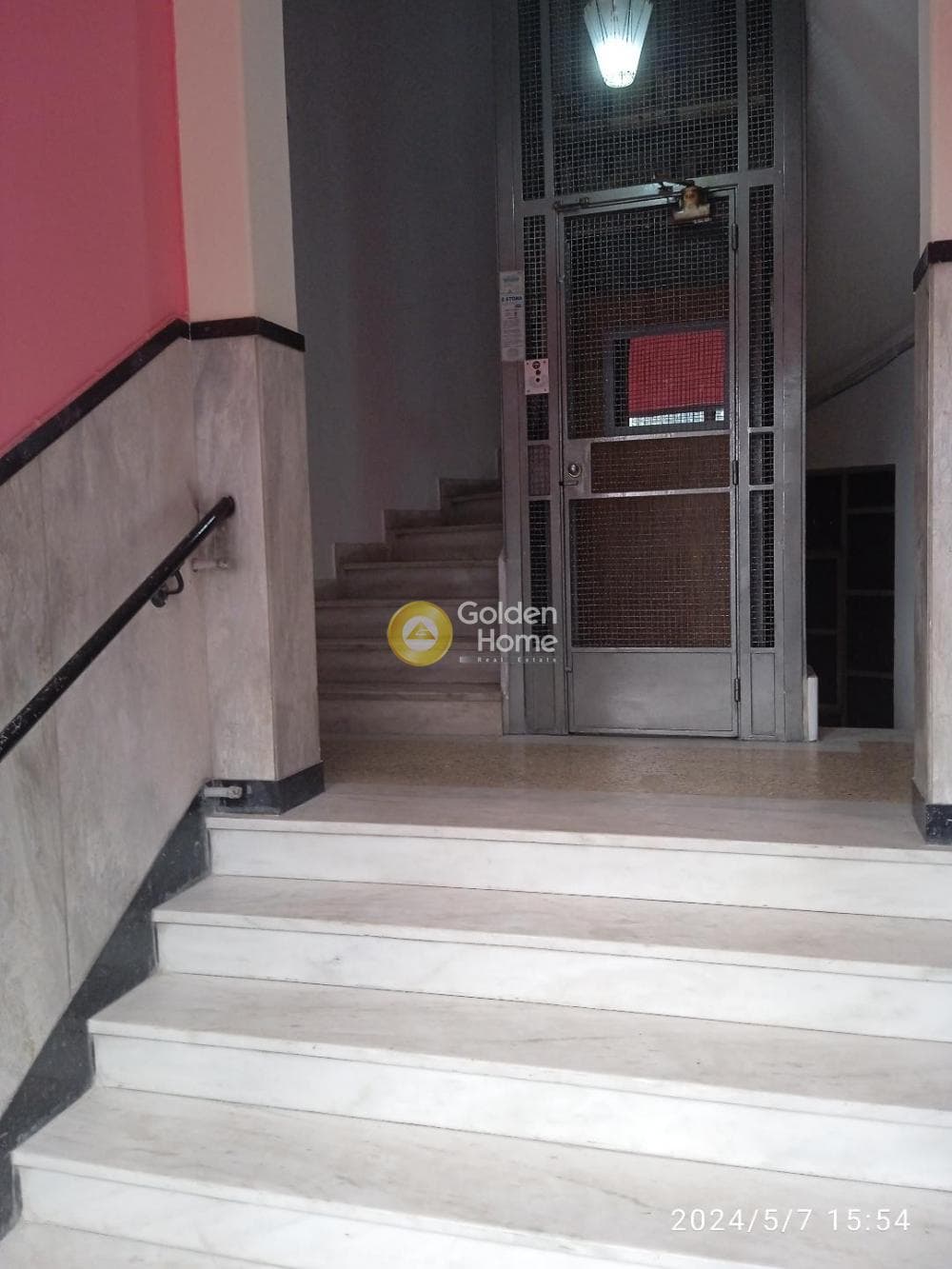 Διαμέρισμα στην Εξάρχεια, Εξάρχεια - Νεάπολη — Φωτογραφία 10 από 10