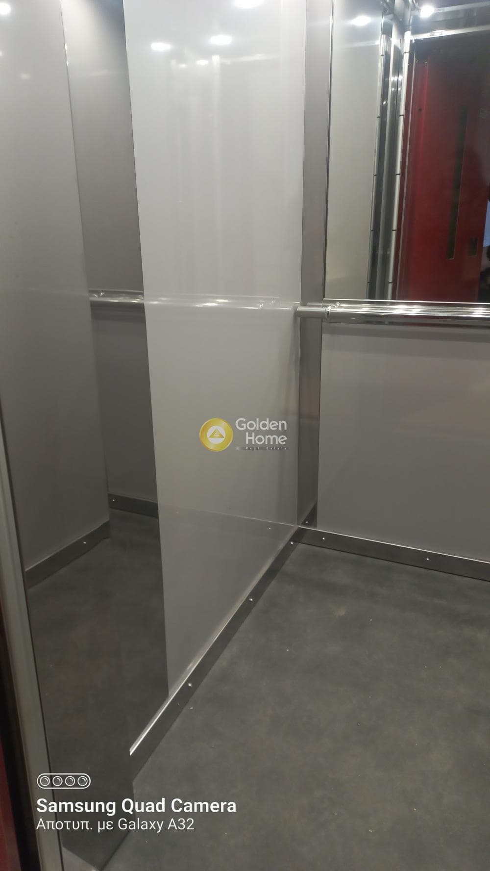 Office in Agia Sofia, Piraeus — Photo 10 of 11