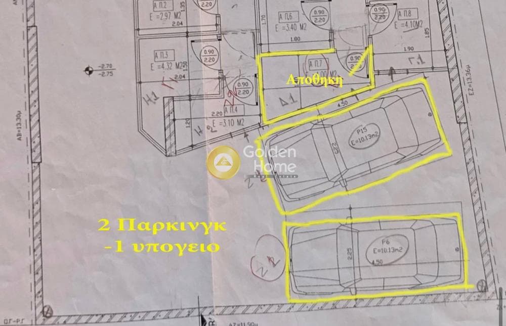 Apartment in Center, Dafni — Photo 16 of 16