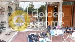 Retail Store in Diilistiria, Piraeus — Photo 2 of 5